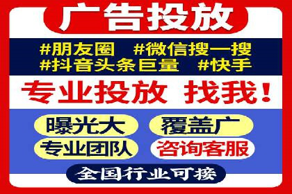 投资新手的福音：代理开户的实用案例